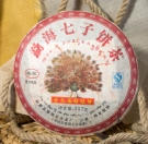 Ferment Pu-er Tea Cake (Большой блин Пу-эр)