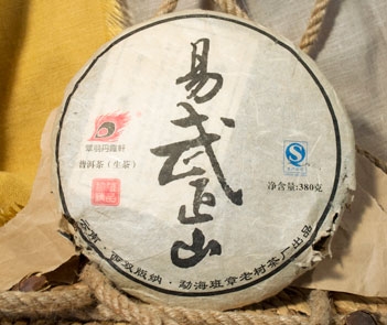 Petite puerh bing (Малый блин Пу-Эр)