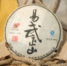 Petite puerh bing (Малый блин Пу-Эр)