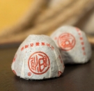 Mini Puer Tea